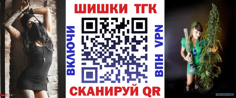 Купить наркотик Новоалтайск APVP Кокаин