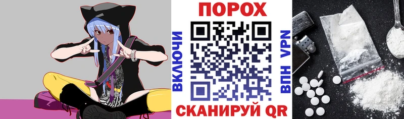 АМФЕТАМИН Premium  Новоалтайск 