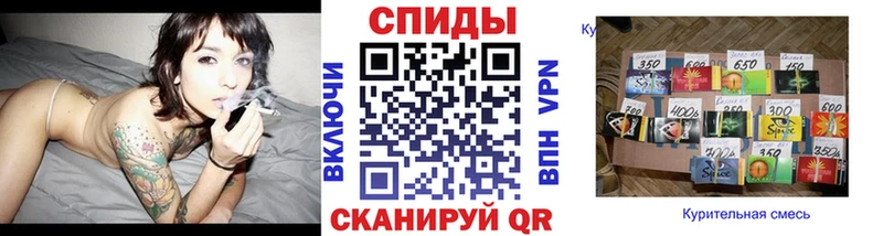 Бутират буратино  Новоалтайск 