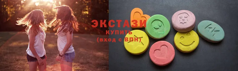 купить   Новоалтайск  ЭКСТАЗИ круглые 