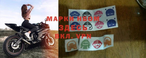 не бодяженный Нефтекумск