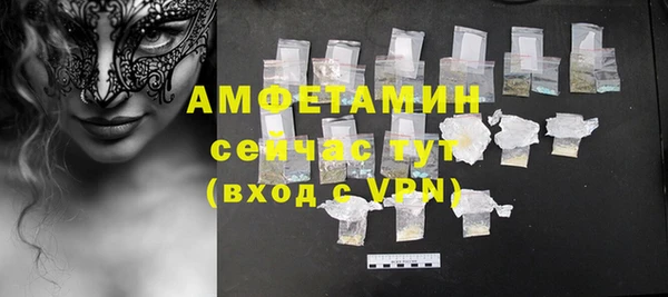 не бодяженный Нефтекумск