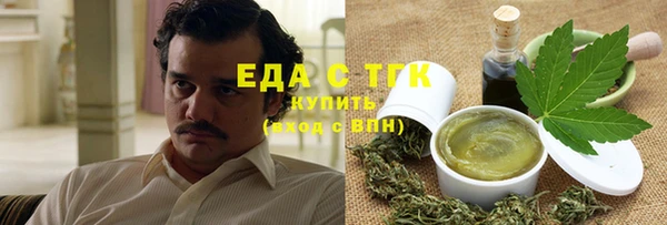 марки lsd Нея