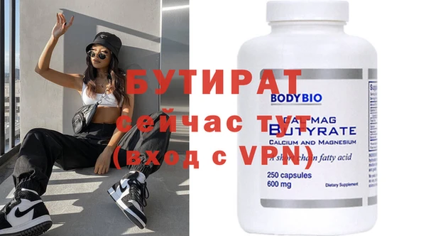 apvp Покачи