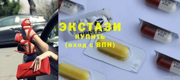 не бодяженный Нефтекумск