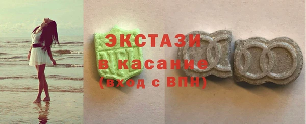 альфа пвп Покров