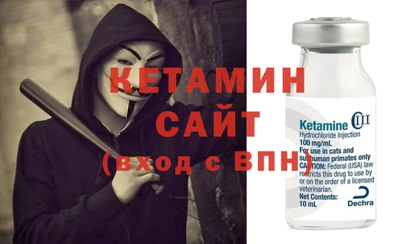 альфа пвп Покров
