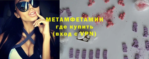 не бодяженный Нефтекумск