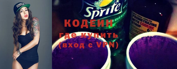 марки lsd Нея