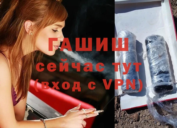 mdma Навашино