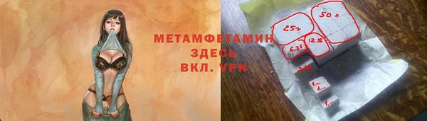 2c-b Наволоки