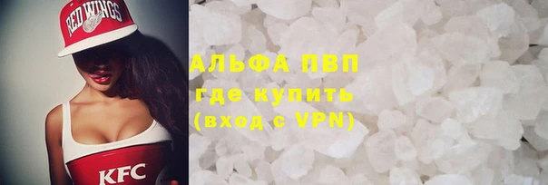 2c-b Наволоки