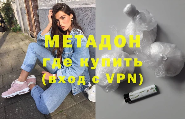 2c-b Наволоки