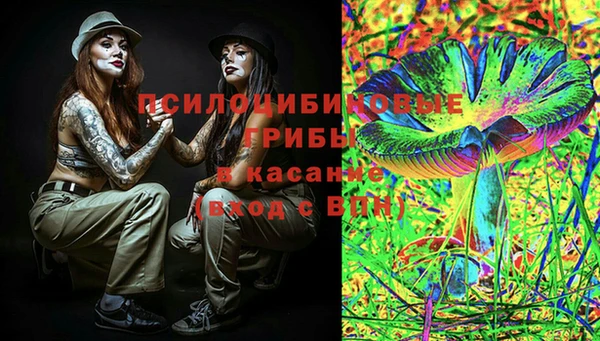 марки lsd Верхнеуральск