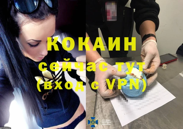 2c-b Наволоки