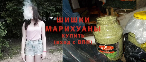 mdma Навашино