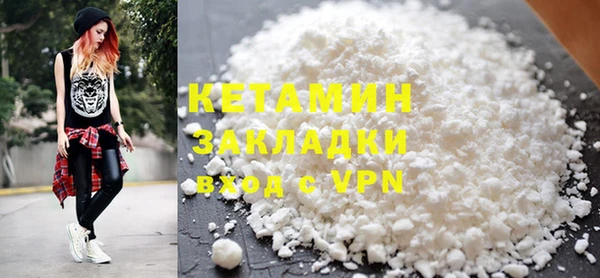не бодяженный Нефтекумск