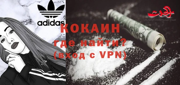 2c-b Наволоки