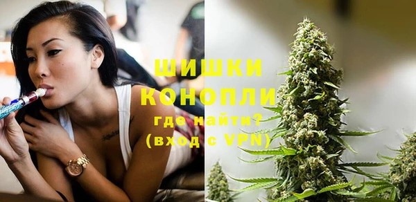 MESCALINE Нефтегорск