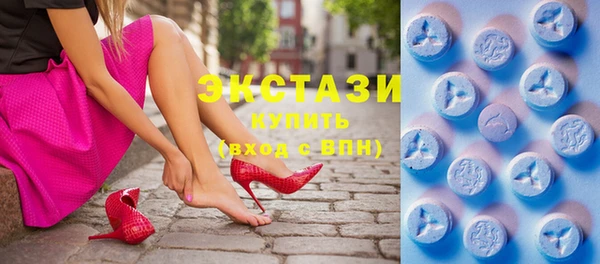 mdma Навашино