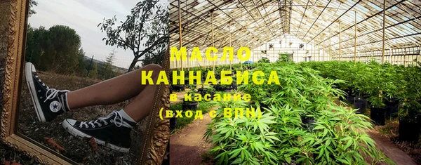 2c-b Наволоки