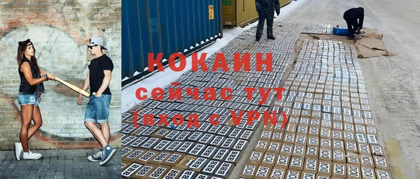 apvp Покачи