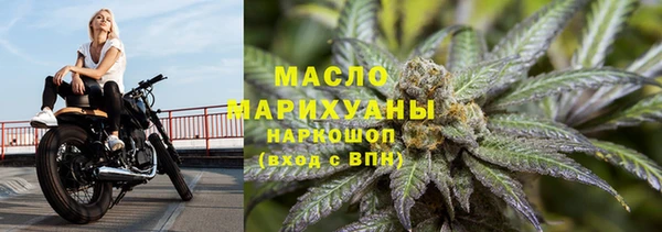 марки lsd Нея