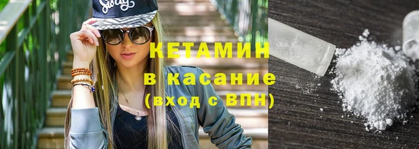 не бодяженный Нефтекумск