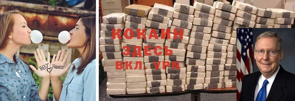 не бодяженный Нефтекумск