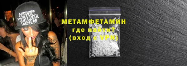 2c-b Наволоки