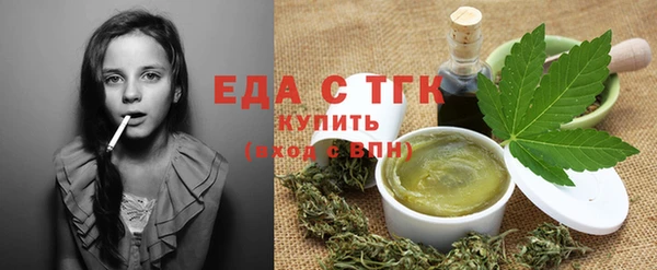 mdma Навашино