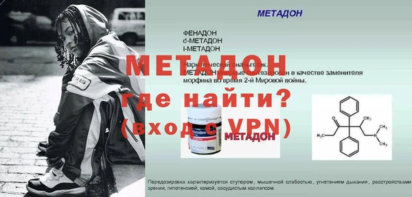 2c-b Наволоки