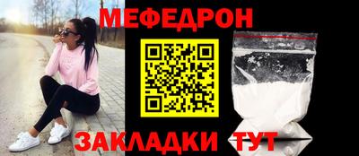 a pvp Азнакаево
