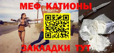 кокаин премиум Ликино-Дулёво