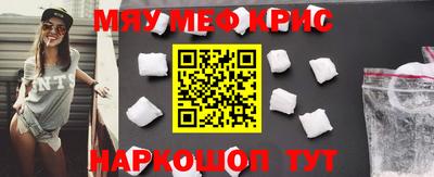 кокаин премиум Ликино-Дулёво