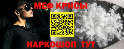 дурь Ливны