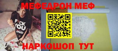 кокаин премиум Ликино-Дулёво