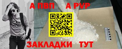 ГАЛЛЮЦИНОГЕННЫЕ ГРИБЫ Лесосибирск