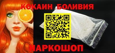дурь Ливны