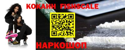 дурь Ливны