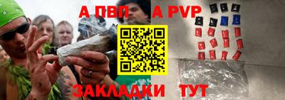 ГАЛЛЮЦИНОГЕННЫЕ ГРИБЫ Лесосибирск