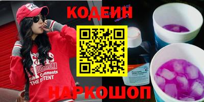 дурь Ливны