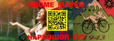 дурь Ливны