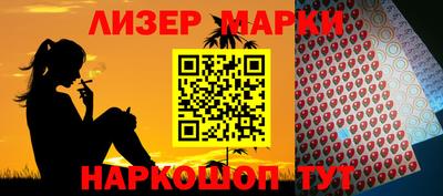 стафф Малоярославец
