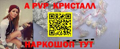 ГАЛЛЮЦИНОГЕННЫЕ ГРИБЫ Лесосибирск