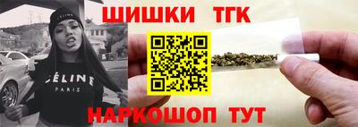 ГАЛЛЮЦИНОГЕННЫЕ ГРИБЫ Лесосибирск