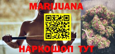 дурь Ливны
