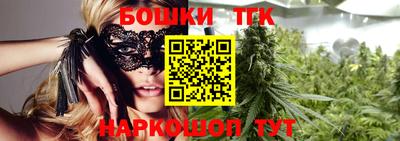 дурь Ливны