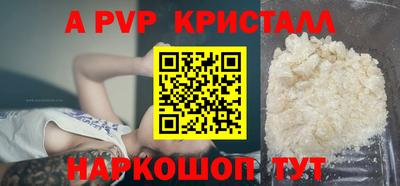 ГАЛЛЮЦИНОГЕННЫЕ ГРИБЫ Лесосибирск