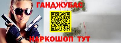 кокаин премиум Ликино-Дулёво